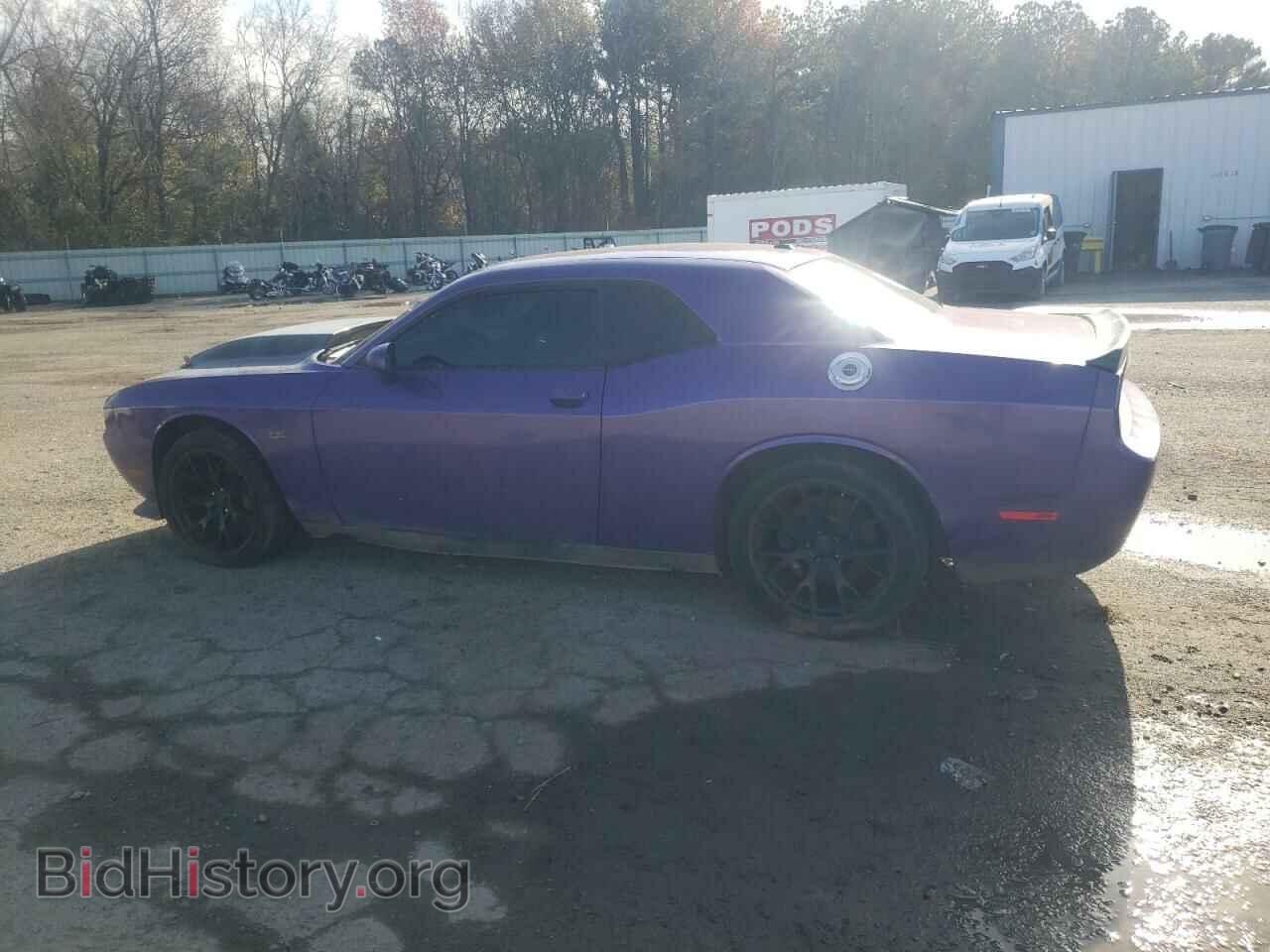 2013 DODGE CHALLENGER - VIN: 2C3CDYDJ2DH694585 - Фото 2