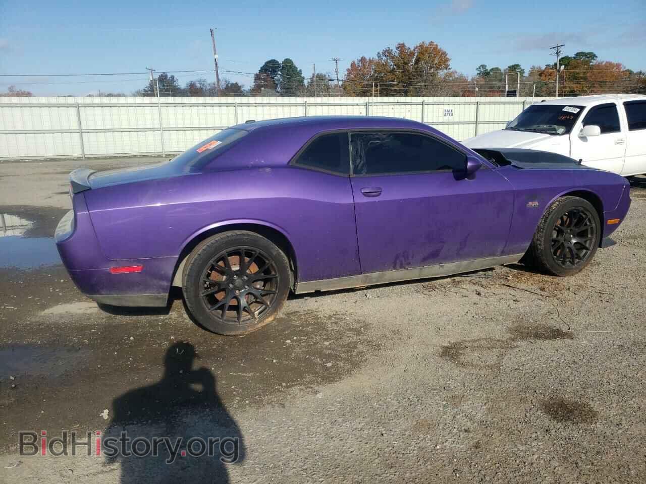 2013 DODGE CHALLENGER - VIN: 2C3CDYDJ2DH694585 - Фото 3