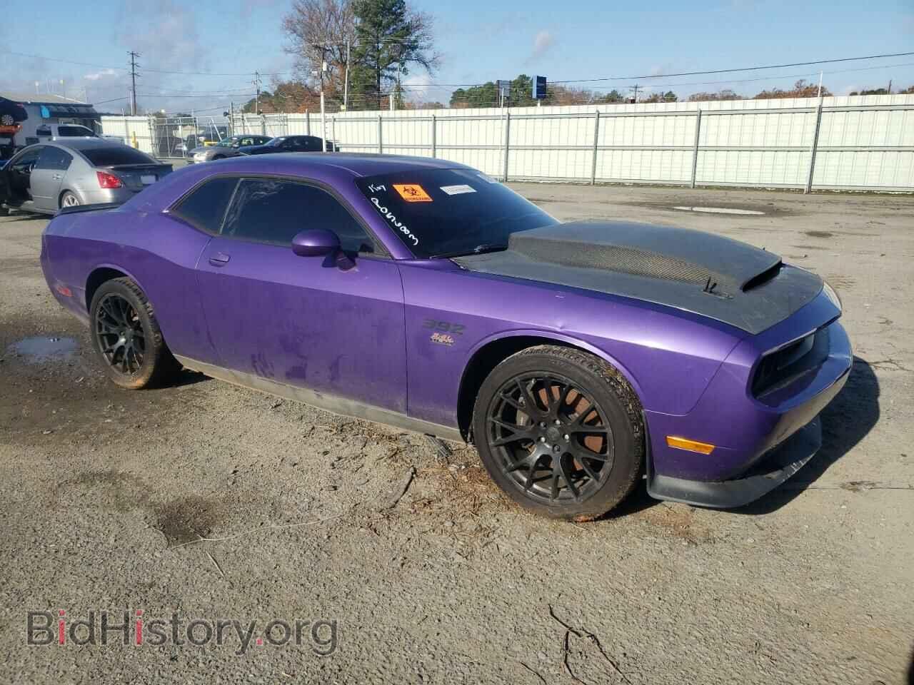 2013 DODGE CHALLENGER - VIN: 2C3CDYDJ2DH694585 - Фото 4