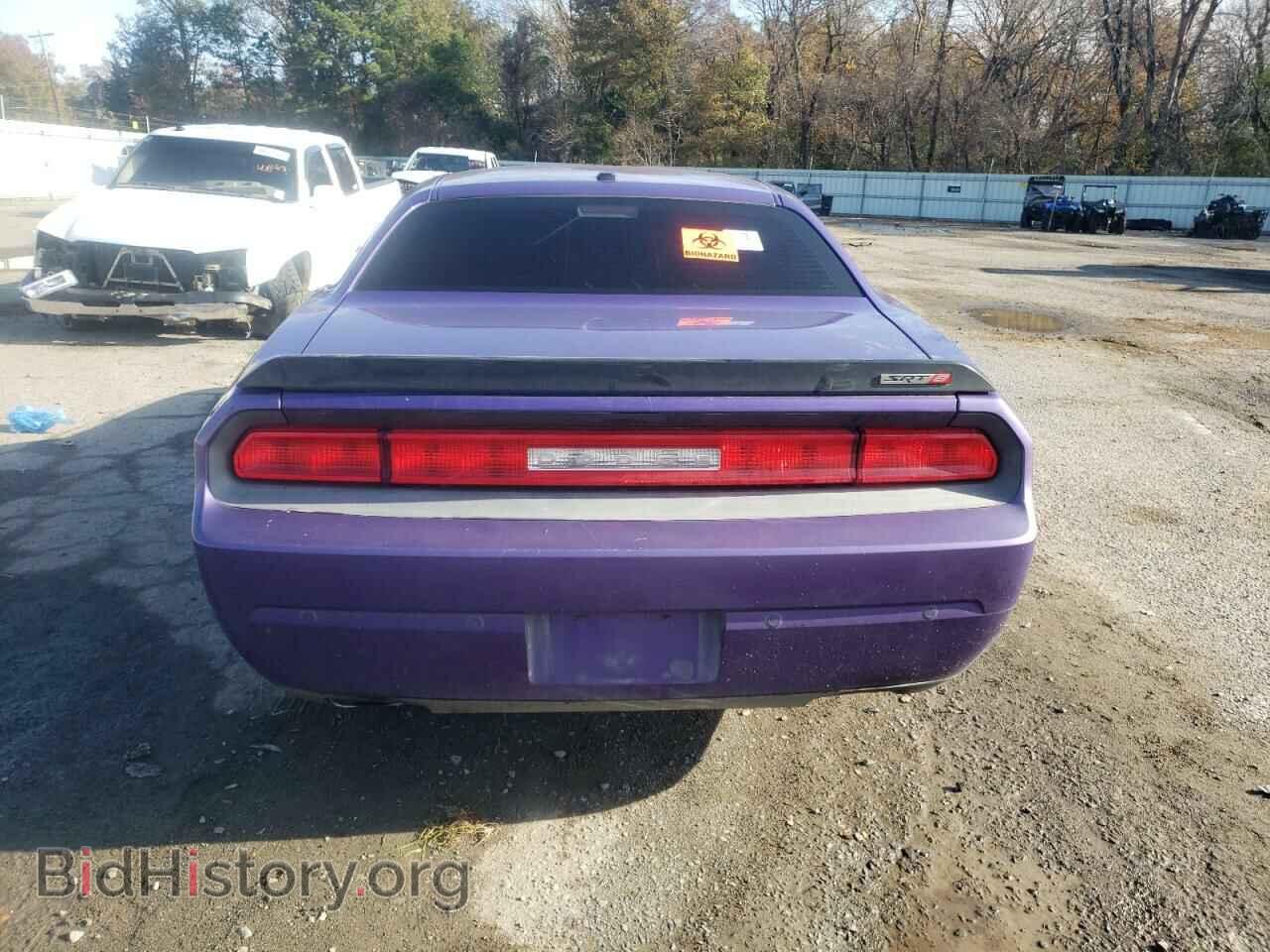 2013 DODGE CHALLENGER - VIN: 2C3CDYDJ2DH694585 - Фото 6