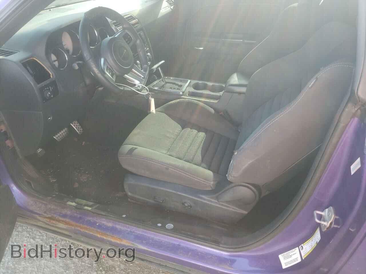 2013 DODGE CHALLENGER - VIN: 2C3CDYDJ2DH694585 - Фото 7