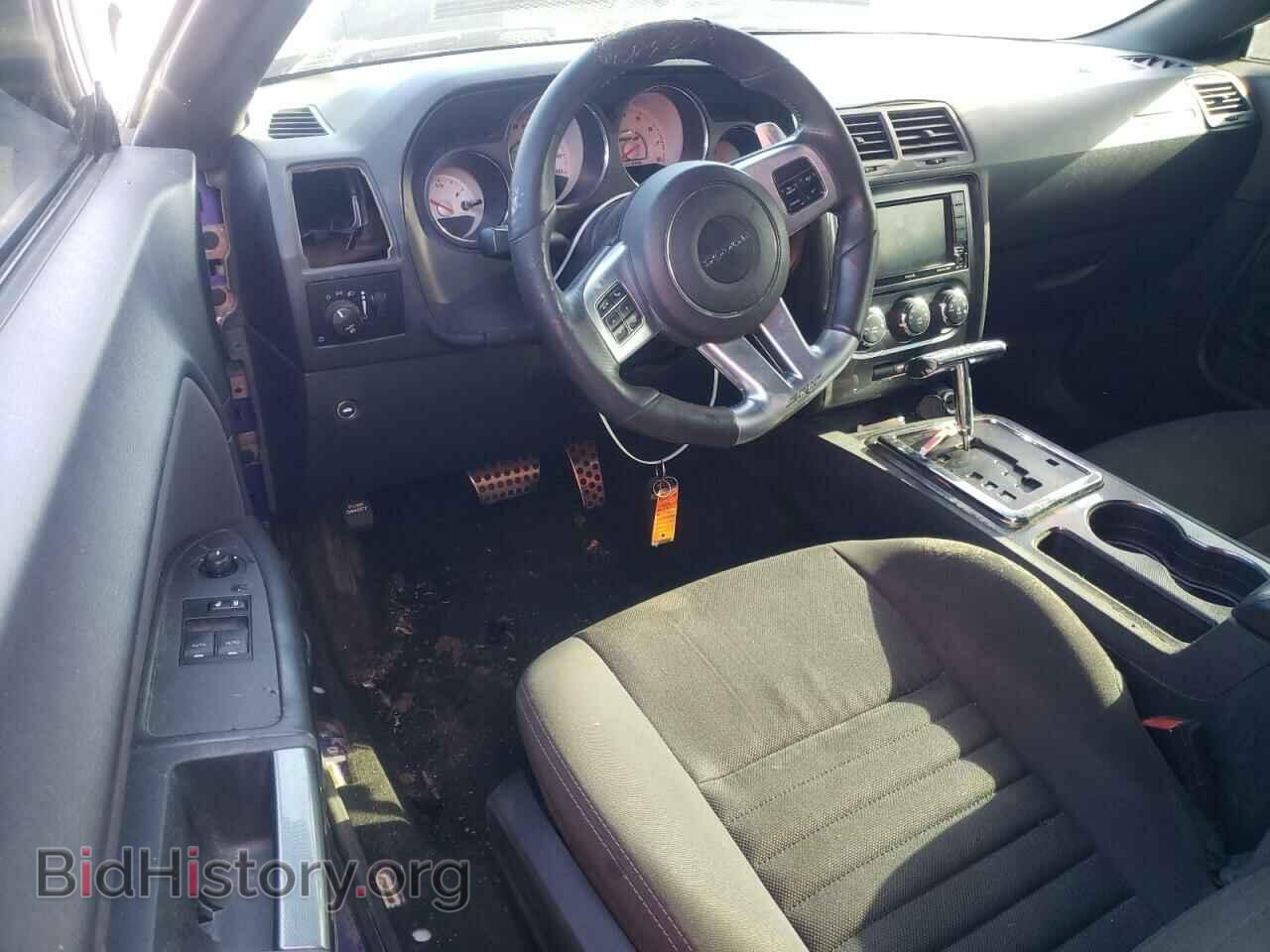 2013 DODGE CHALLENGER - VIN: 2C3CDYDJ2DH694585 - Фото 8
