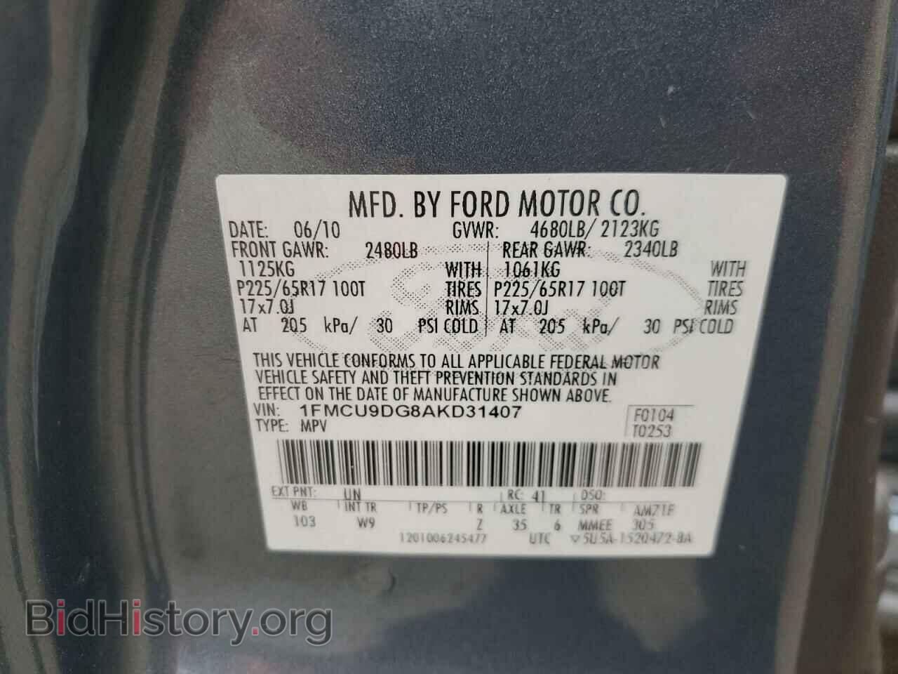 2010 FORD ESCAPE - VIN: 1FMCU9DG8AKD31407 - Фото 13