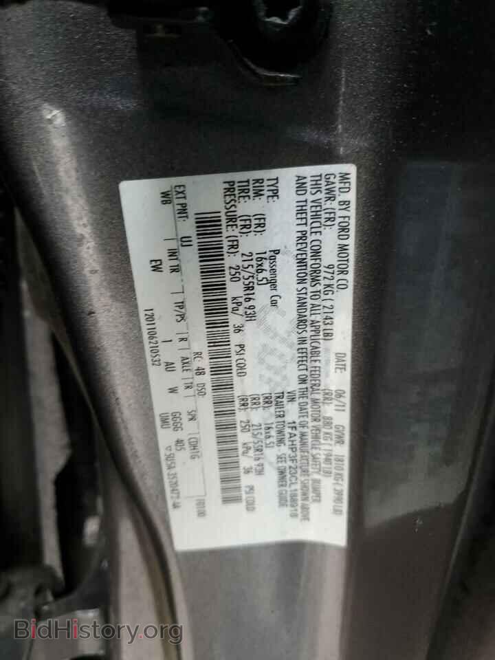 2012 FORD FOCUS - VIN: 1FAHP3F23CL188918 - Фото 12