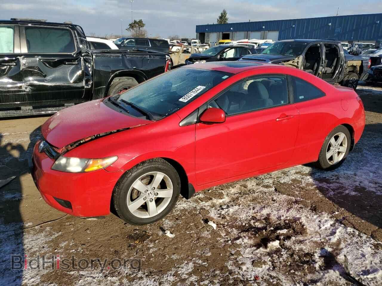 Photo 2HGFG11886H550357 - HONDA CIVIC 2006