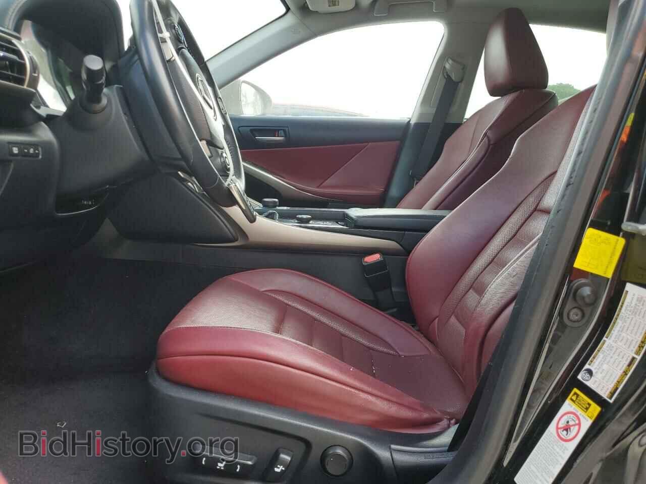 2014 LEXUS IS - VIN: JTHBF1D27E5032624 - Photo 7