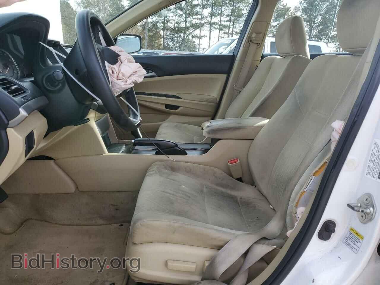 2012 HONDA ACCORD - VIN: 1HGCP2F40CA235593 - Фото 7