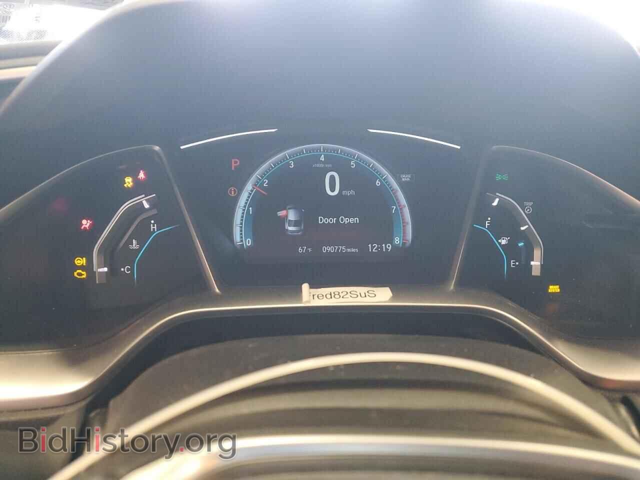 2017 HONDA CIVIC - VIN: 19XFC1F30HE201585 - Фото 9