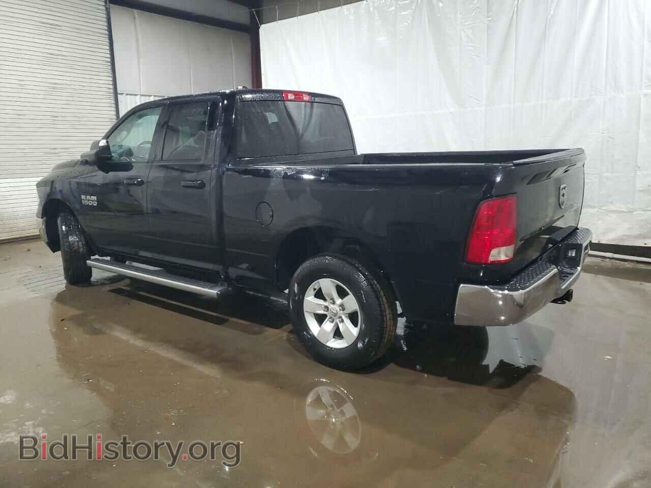2014 RAM 1500 - VIN: 1C6RR7FG7ES297880 - Photo 2