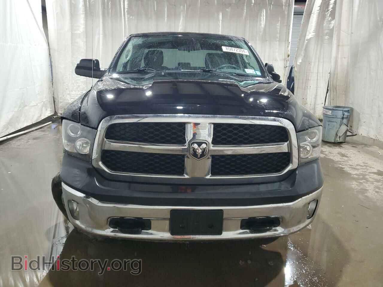 2014 RAM 1500 - VIN: 1C6RR7FG7ES297880 - Photo 5