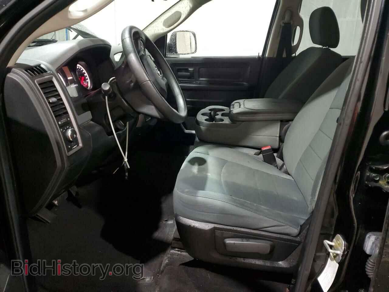 2014 RAM 1500 - VIN: 1C6RR7FG7ES297880 - Photo 7