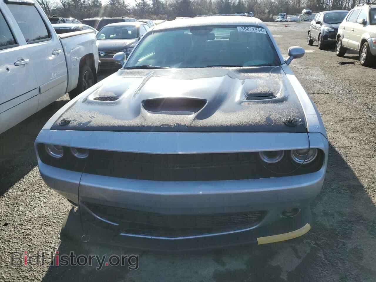2022 DODGE CHALLENGER - VIN: 2C3CDZKGXNH165478 - Фото 5