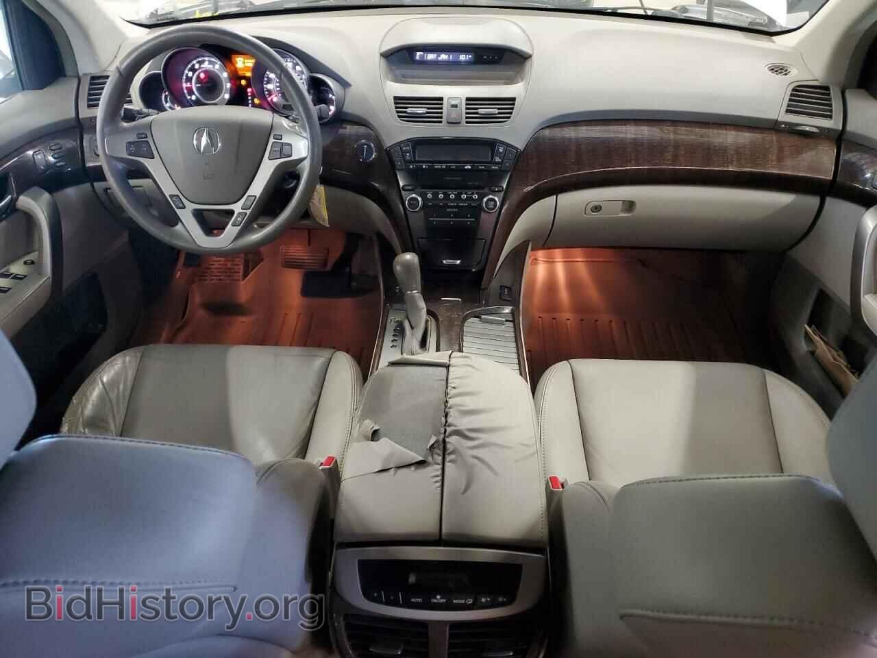 2010 ACURA MDX - VIN: 2HNYD2H21AH526704 - Фото 8