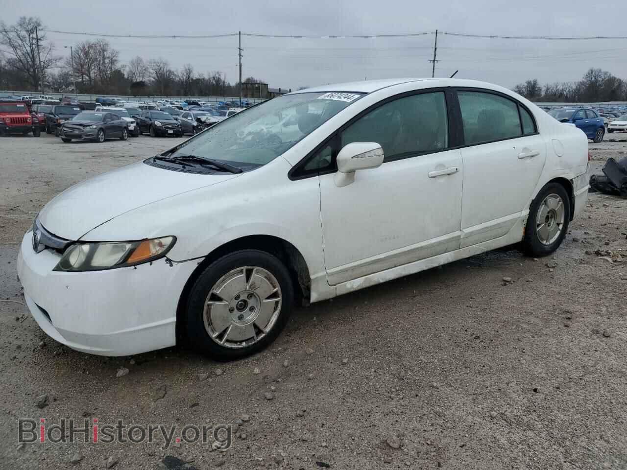 Photo JHMFA36298S026967 - HONDA CIVIC 2008