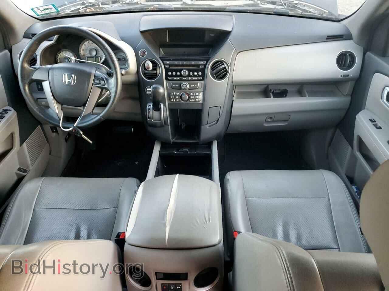 2012 HONDA PILOT - VIN: 5FNYF4H20CB005736 - Фото 8