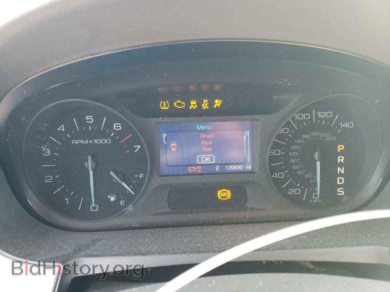 2013 FORD EDGE - VIN: 2FMDK3JC5DBC58276 - Photo 9