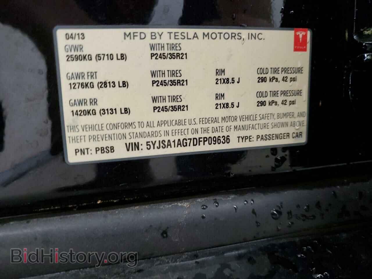 2013 TESLA MODEL S - VIN: 5YJSA1AG7DFP09636 - Фото 12