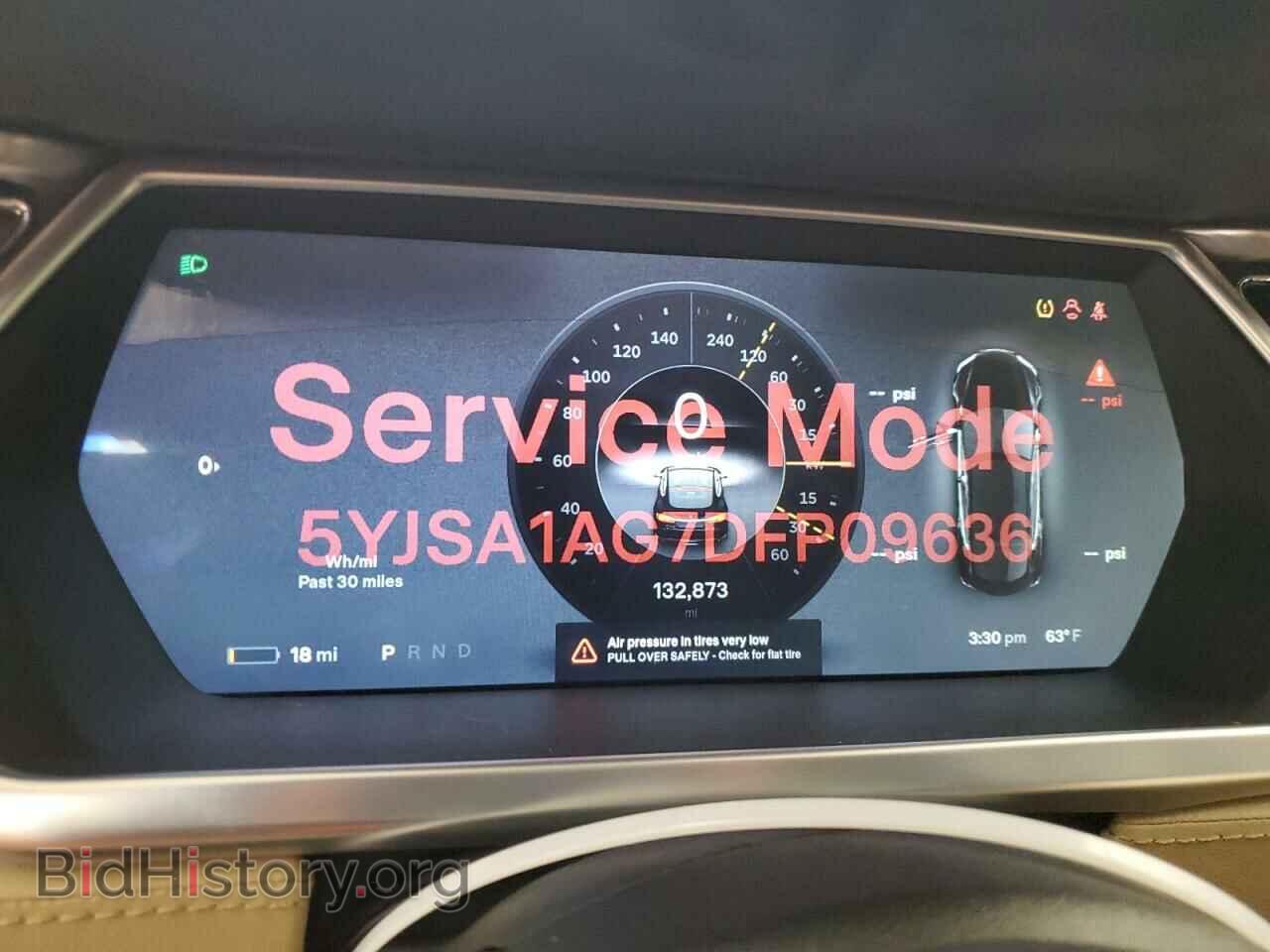 2013 TESLA MODEL S - VIN: 5YJSA1AG7DFP09636 - Фото 9