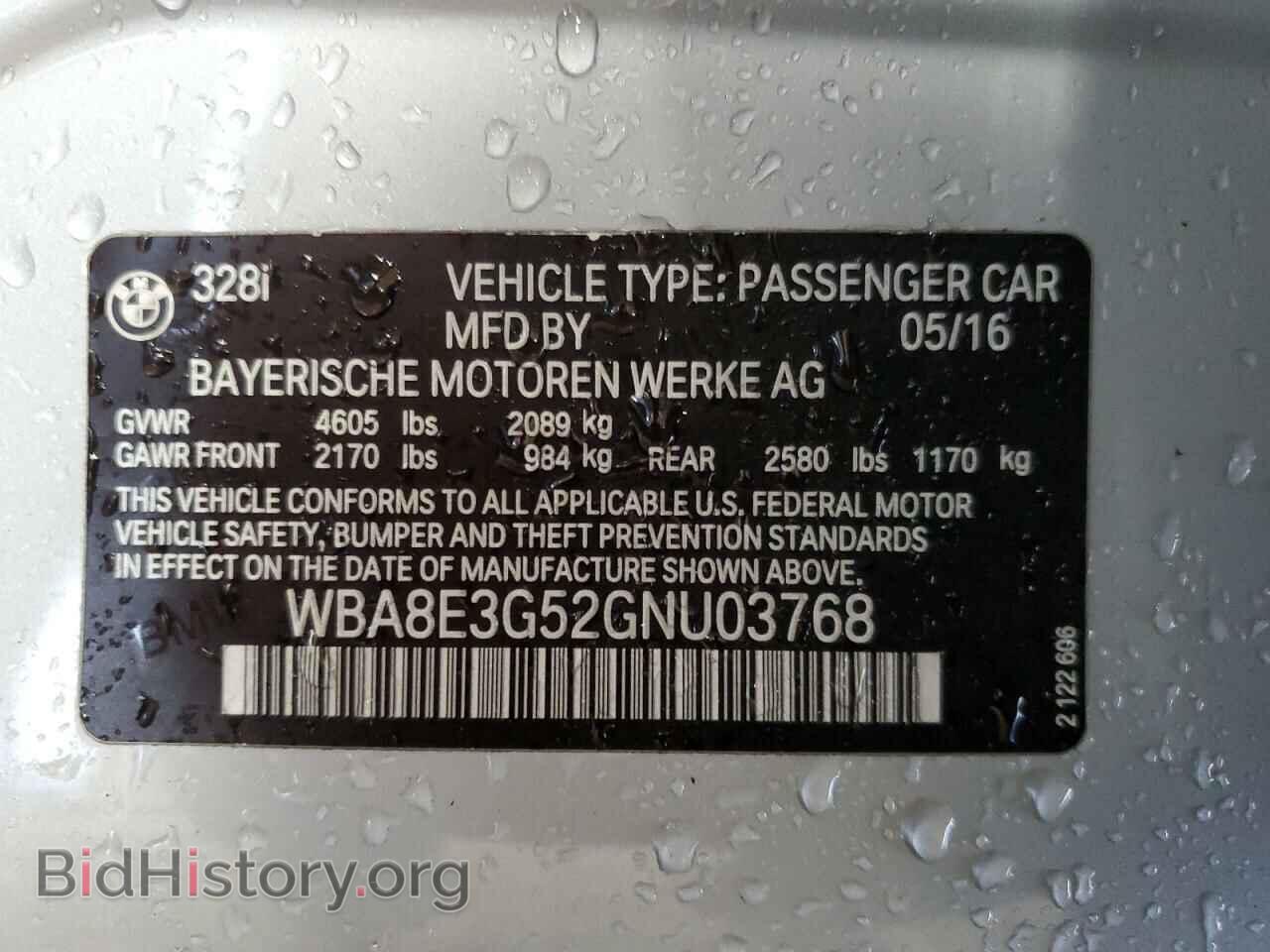 2016 BMW 3 SERIES - VIN: WBA8E3G52GNU03768 - Фото 12