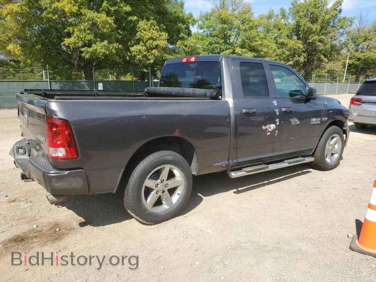 2014 RAM 1500 - VIN: 1C6RR7FT5ES375005 - Фото 3