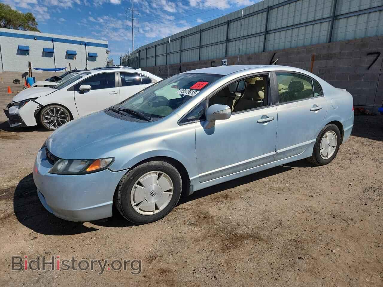 Photo JHMFA36247S030102 - HONDA CIVIC 2007