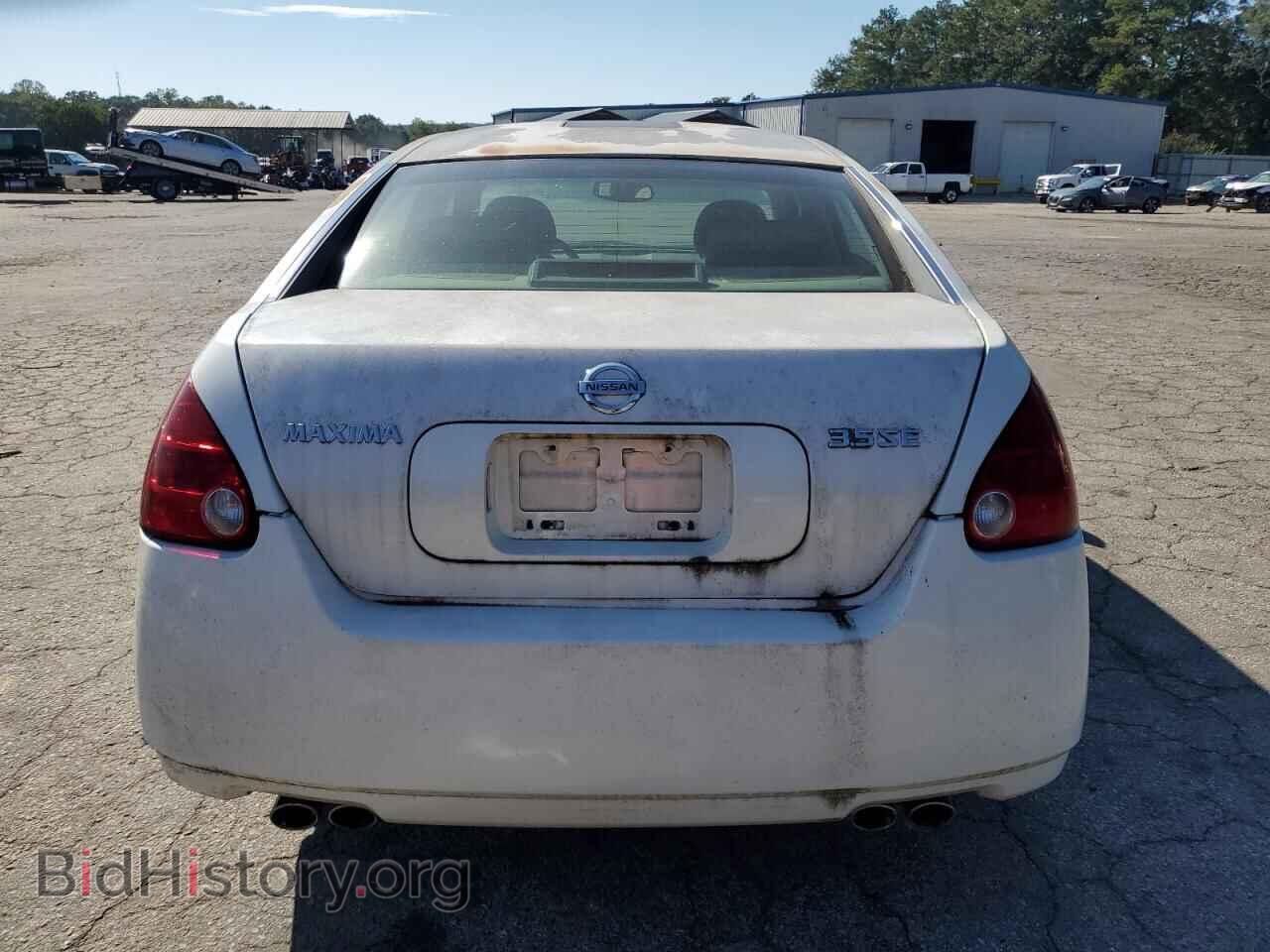 2005 NISSAN MAXIMA - VIN: 1N4BA41E45C840043 - Фото 6