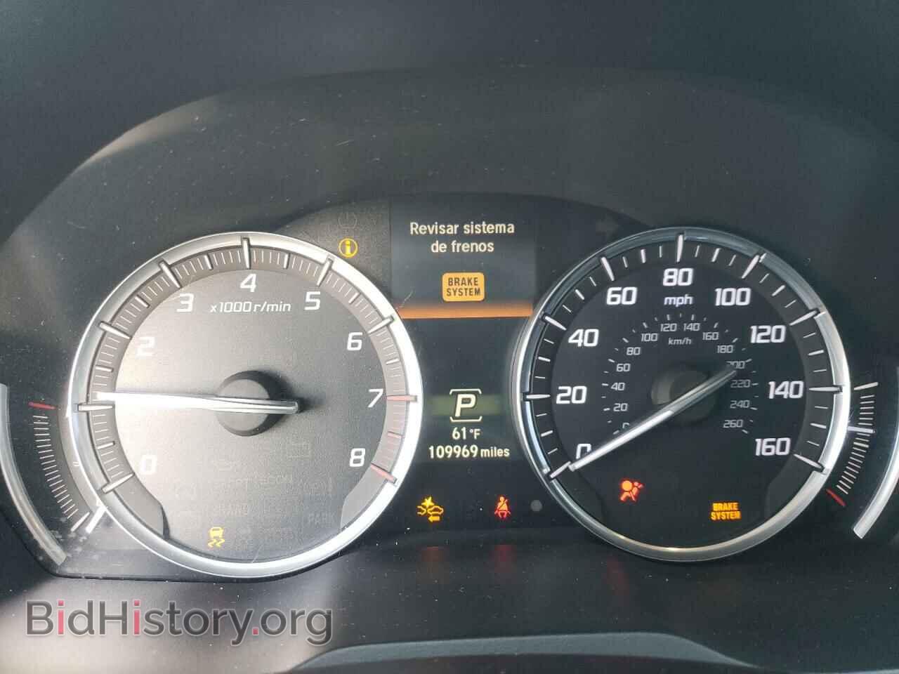 2016 ACURA MDX - VIN: 5FRYD4H44GB029730 - Фото 9