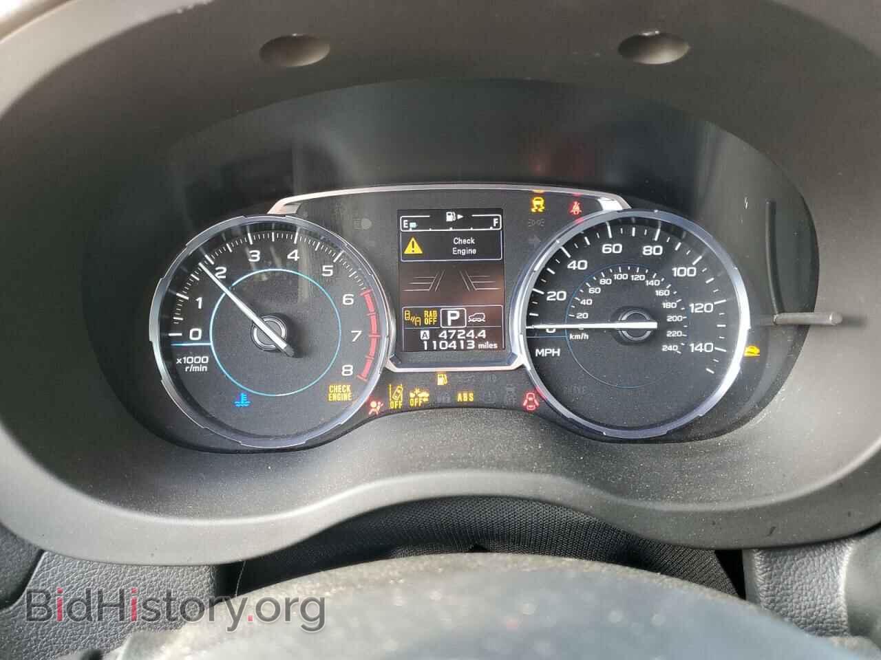 2017 SUBARU FORESTER - VIN: JF2SJAWC0HH583844 - Фото 9