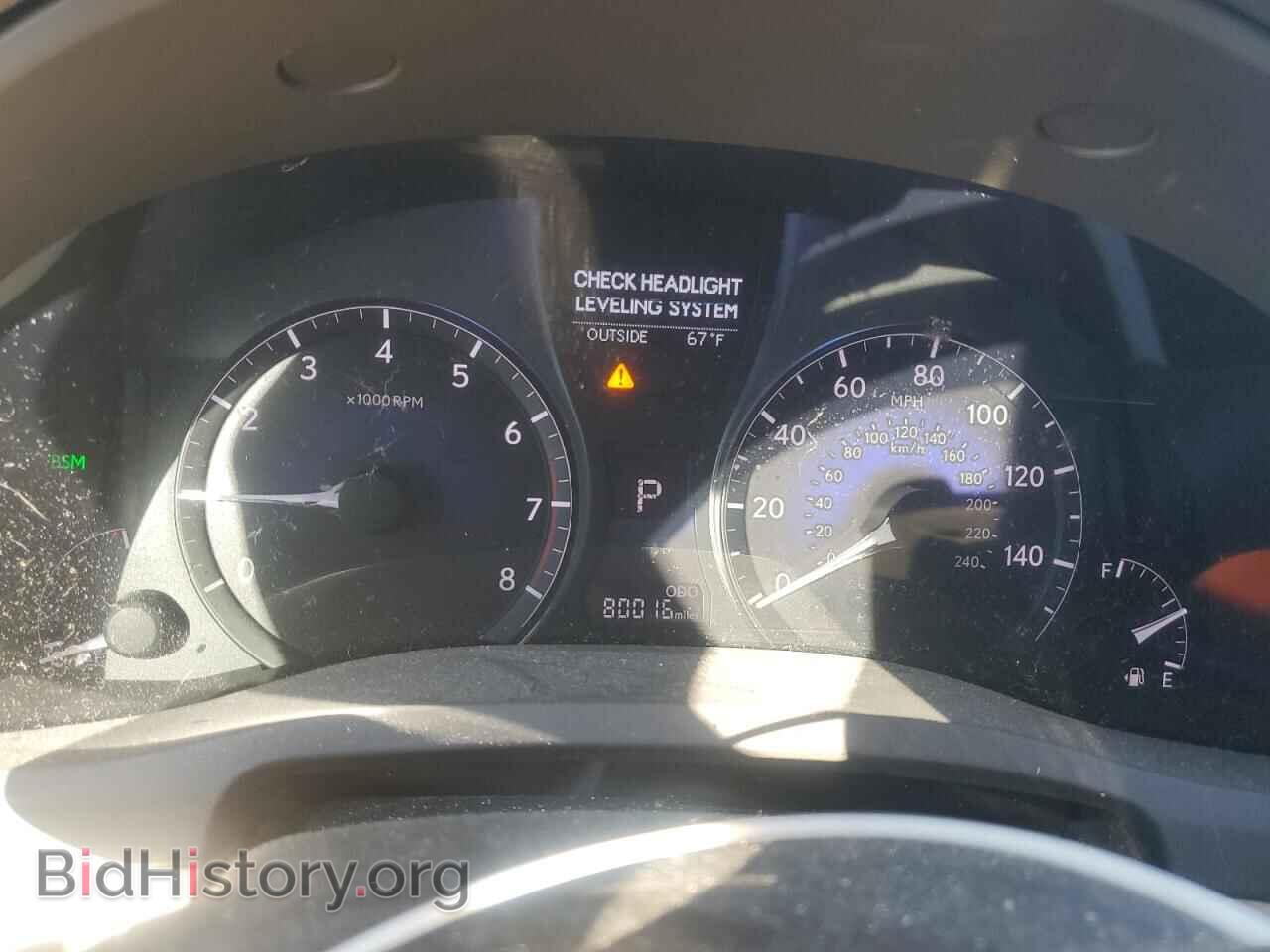 2015 LEXUS RX350 - VIN: 2T2BK1BA6FC343551 - Фото 9
