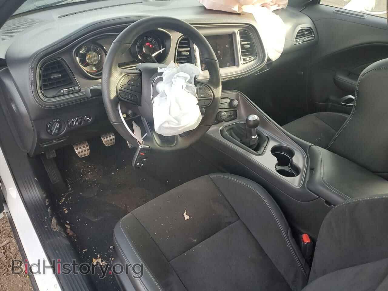 2023 DODGE CHALLENGER - VIN: 2C3CDZBT0PH638286 - Фото 8
