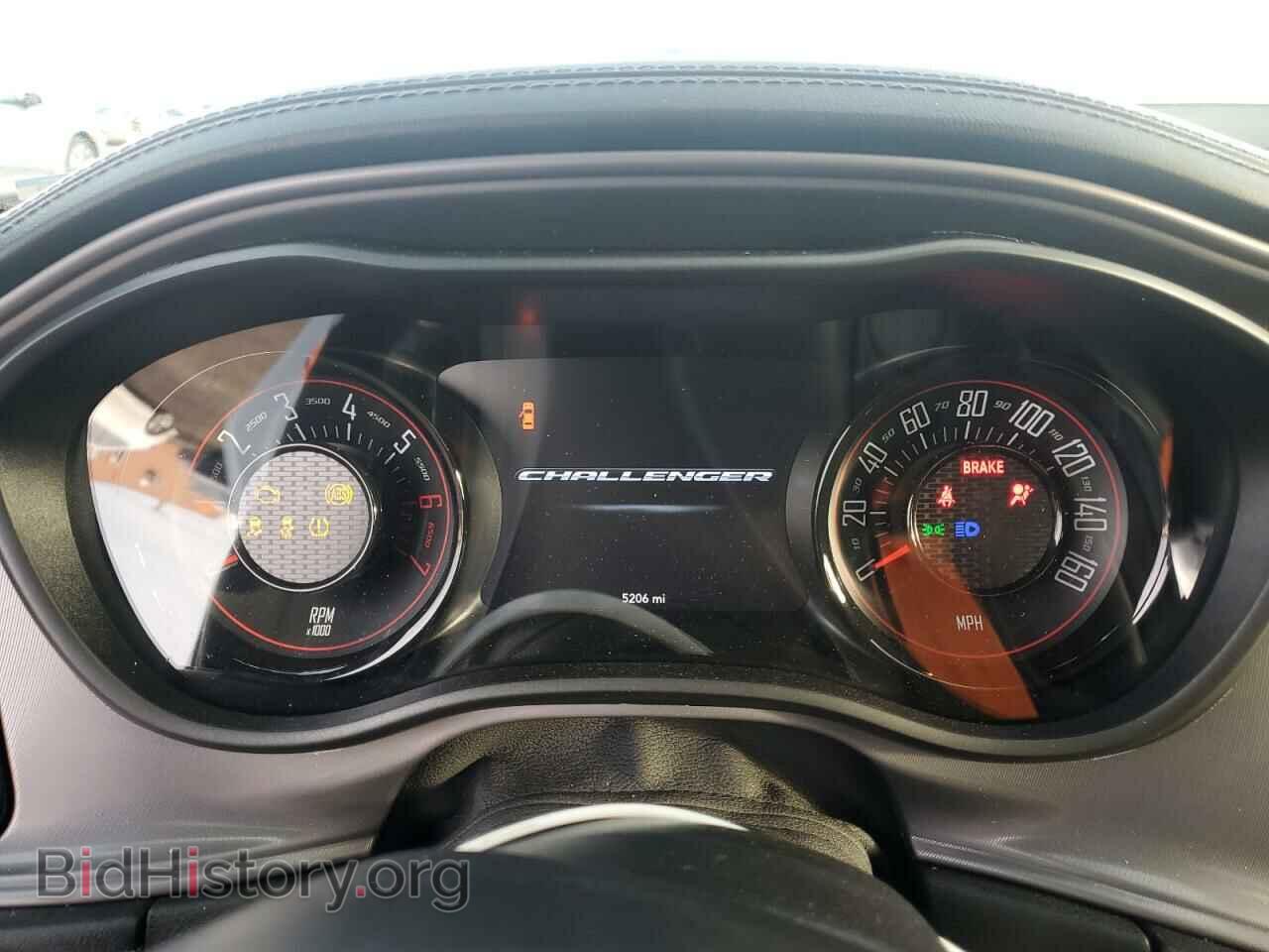 2023 DODGE CHALLENGER - VIN: 2C3CDZBT0PH638286 - Фото 9
