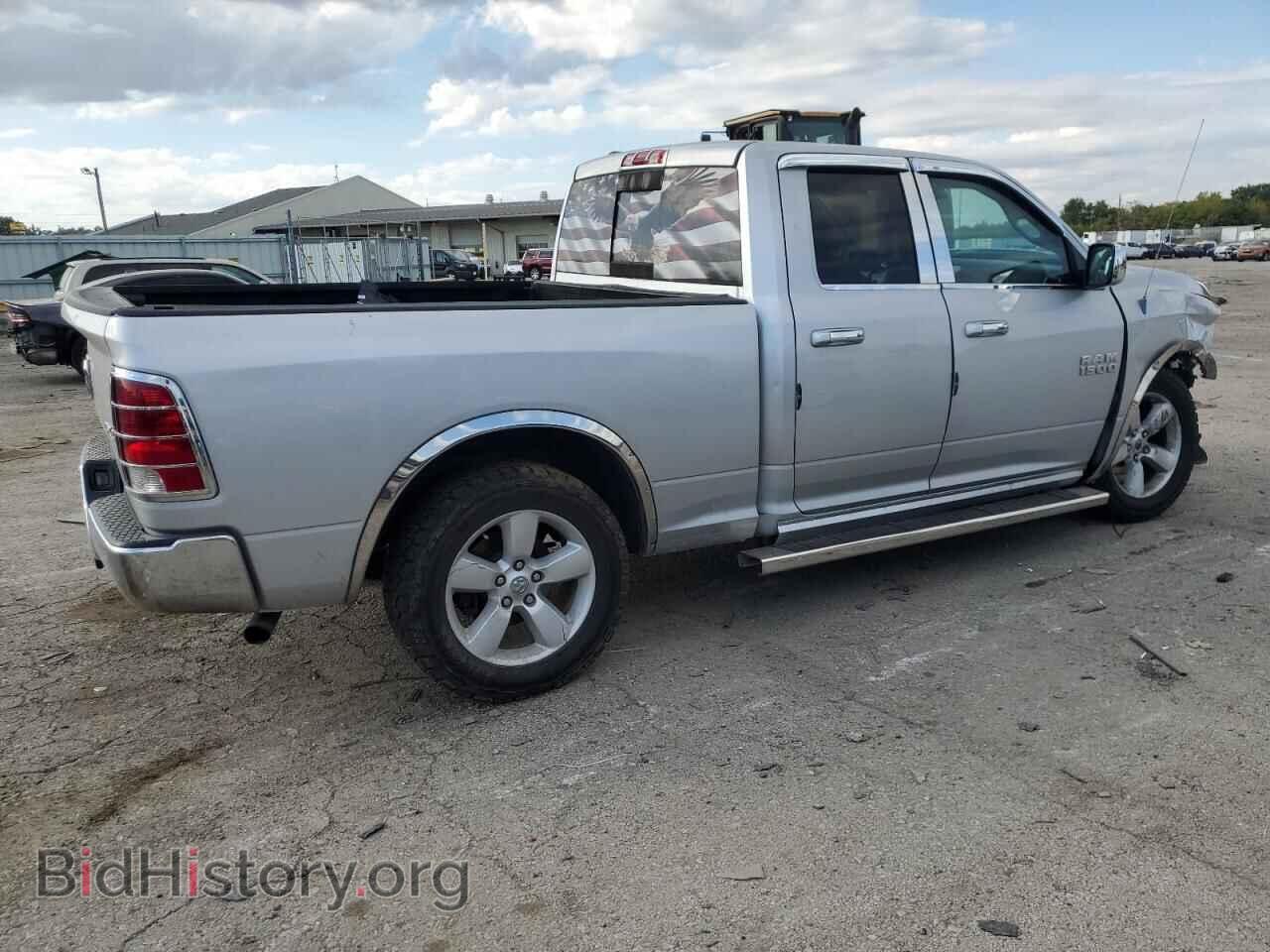 2013 RAM 1500 - VIN: 1C6RR7GP9DS659804 - Photo 3