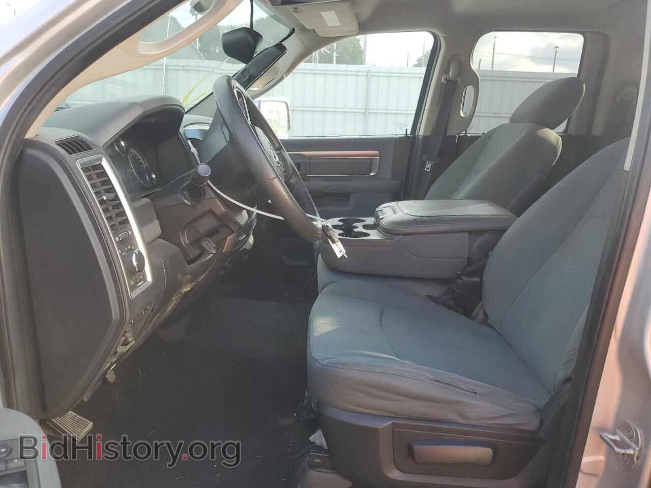 2013 RAM 1500 - VIN: 1C6RR7GP9DS659804 - Photo 7