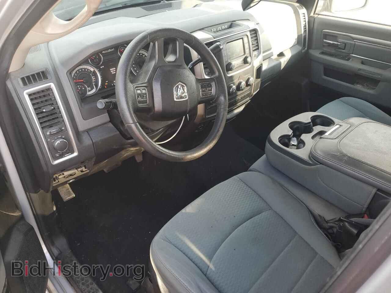 2013 RAM 1500 - VIN: 1C6RR7GP9DS659804 - Photo 8