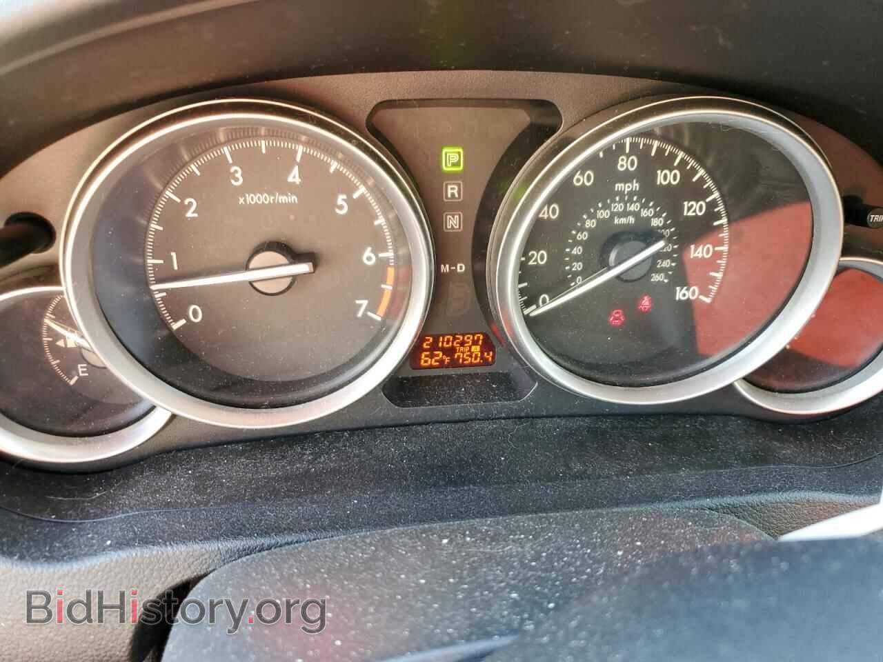 2012 MAZDA 6 - VIN: 1YVHZ8DH8C5M11106 - Фото 9