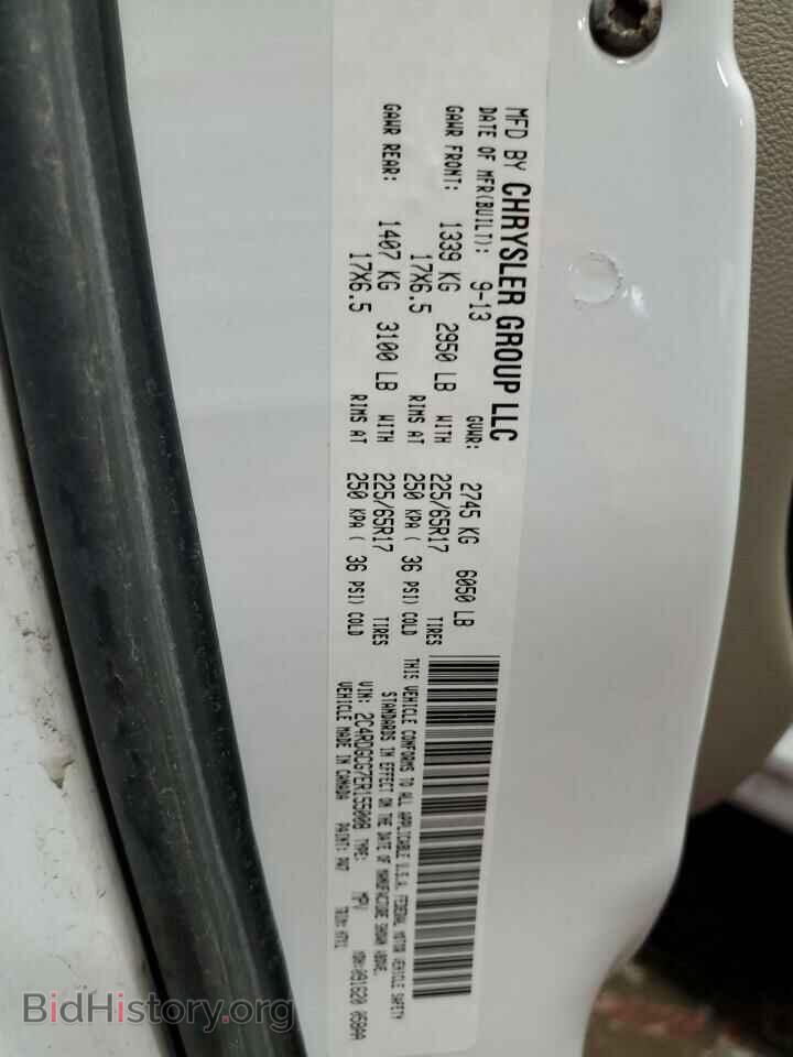 2014 DODGE CARAVAN - VIN: 2C4RDGCG7ER155008 - Photo 13