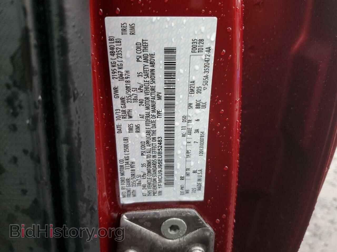 2014 FORD ESCAPE - VIN: 1FMCU9J95EUB52483 - Фото 13
