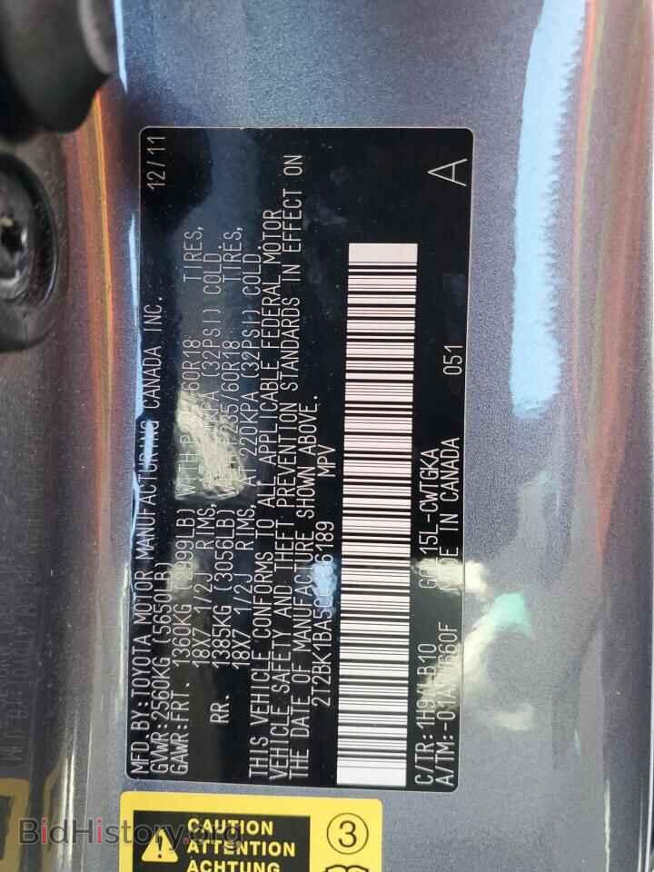 2012 LEXUS RX350 - VIN: 2T2BK1BA5CC136189 - Фото 14