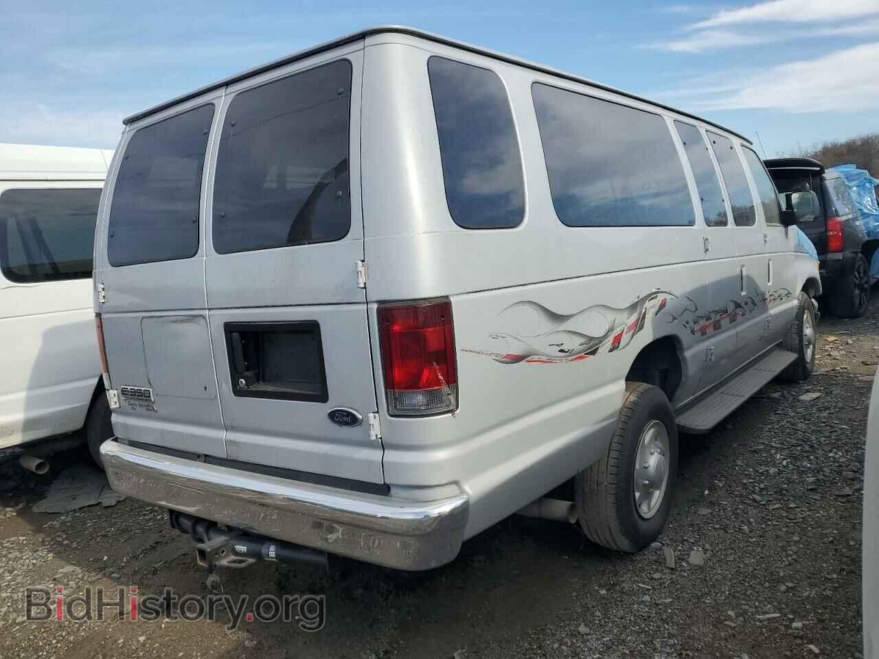 2007 FORD ALL Models - VIN: 1FBSS31L17DB45214 - Фото 3