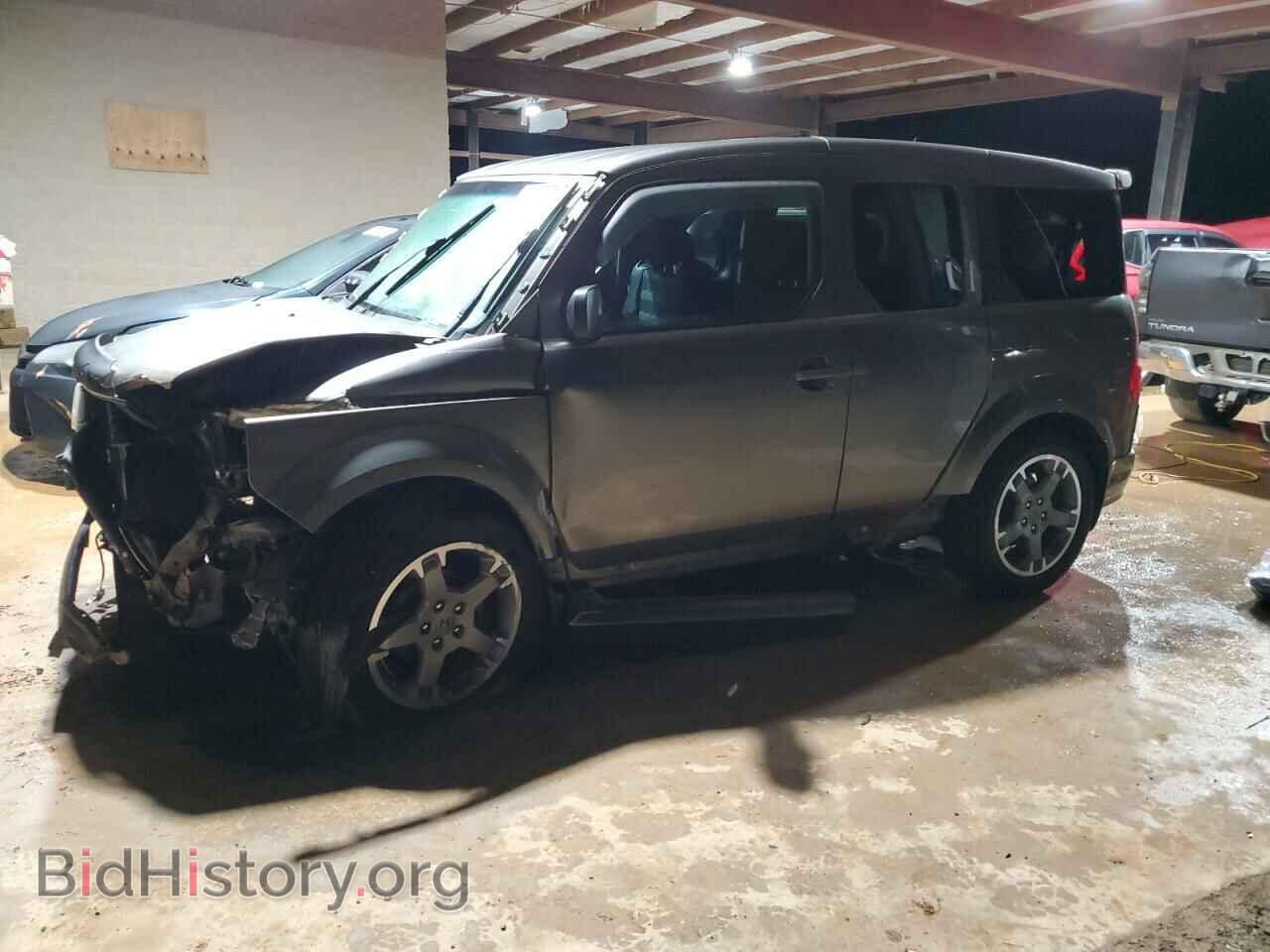Photo 5J6YH18967L002570 - HONDA ELEMENT 2007