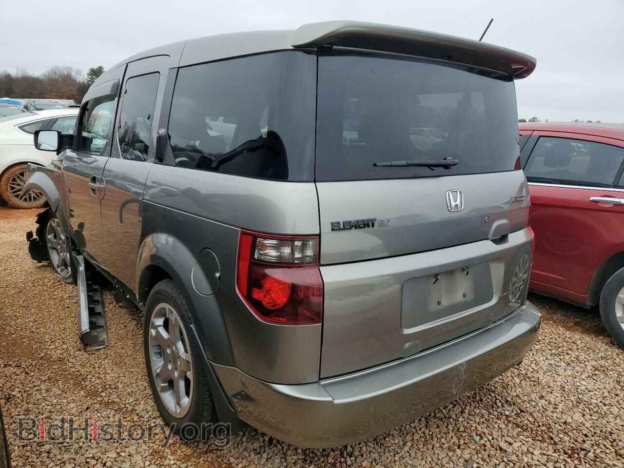 2007 HONDA ELEMENT - VIN: 5J6YH18967L002570 - Фото 2