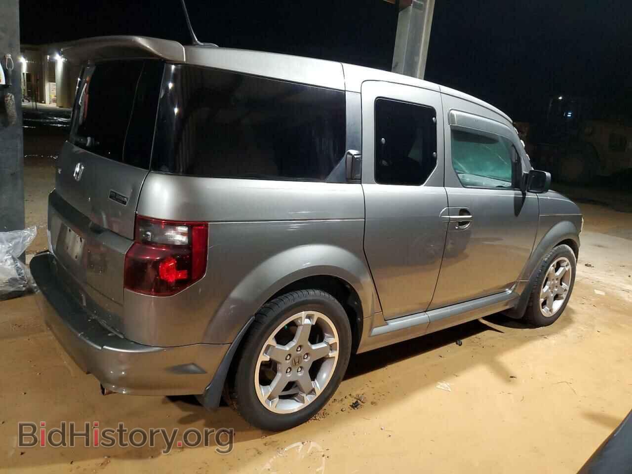 2007 HONDA ELEMENT - VIN: 5J6YH18967L002570 - Фото 3