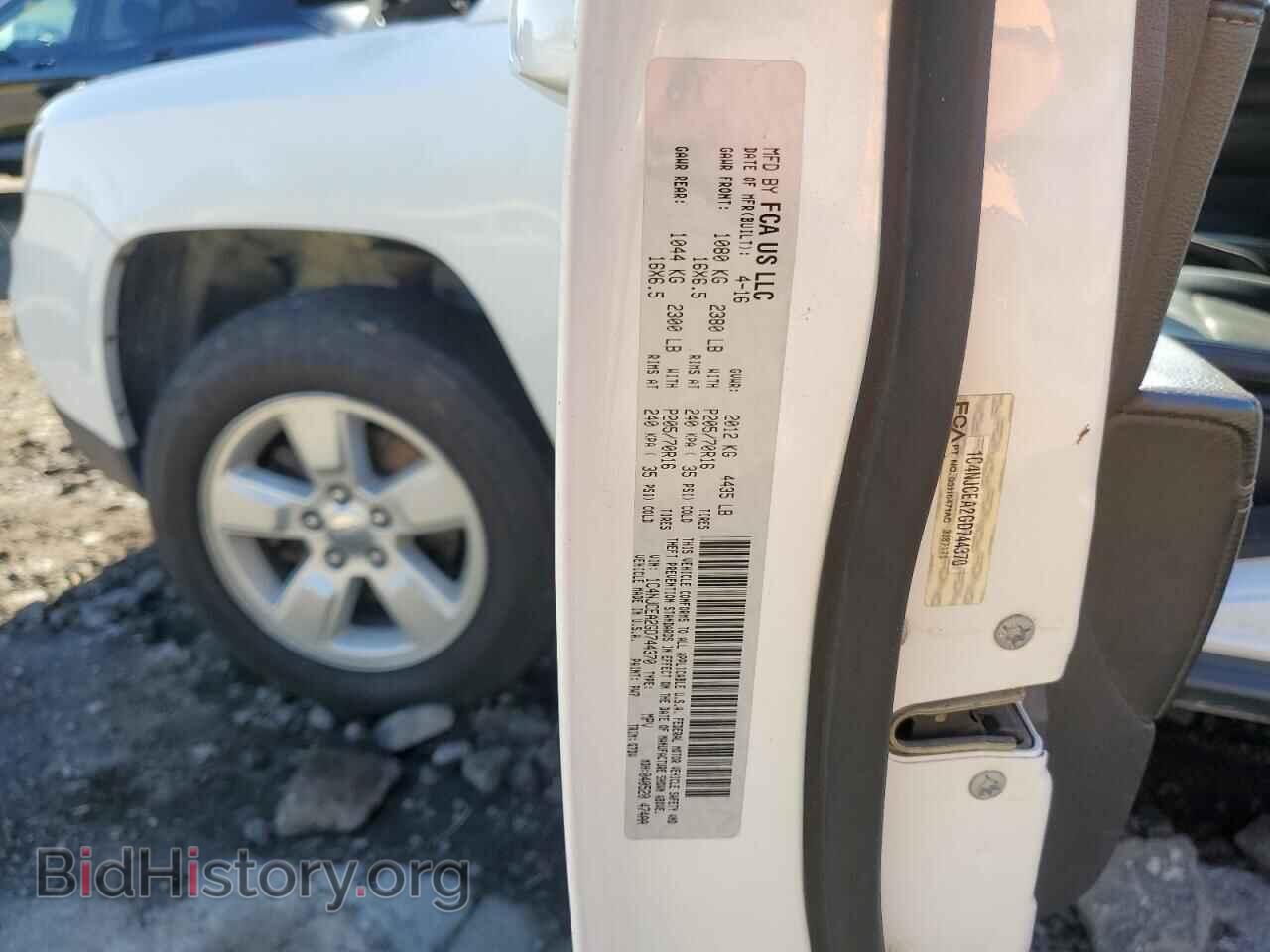 2016 JEEP COMPASS - VIN: 1C4NJCEA2GD744370 - Фото 13