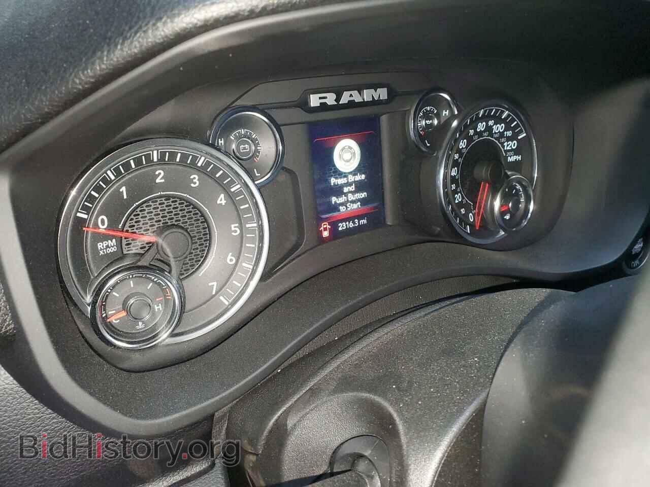 2024 RAM 2500 - VIN: 3C6UR5DJ2RG353508 - Фото 9