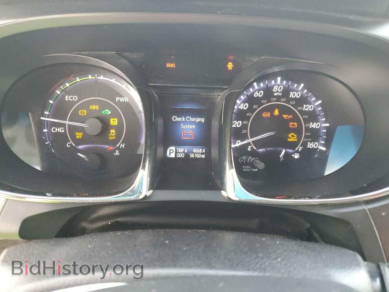 2014 TOYOTA AVALON - VIN: 4T1BD1EB3EU035656 - Фото 9
