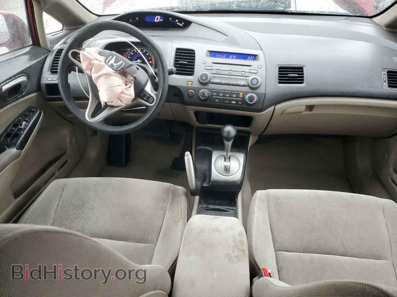2010 HONDA CIVIC - VIN: 19XFA1F57AE047194 - Фото 8