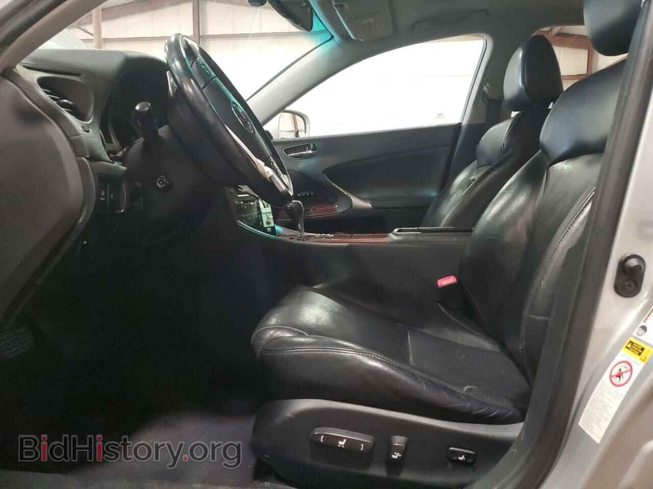 2007 LEXUS IS - VIN: JTHCK262772017967 - Фото 7