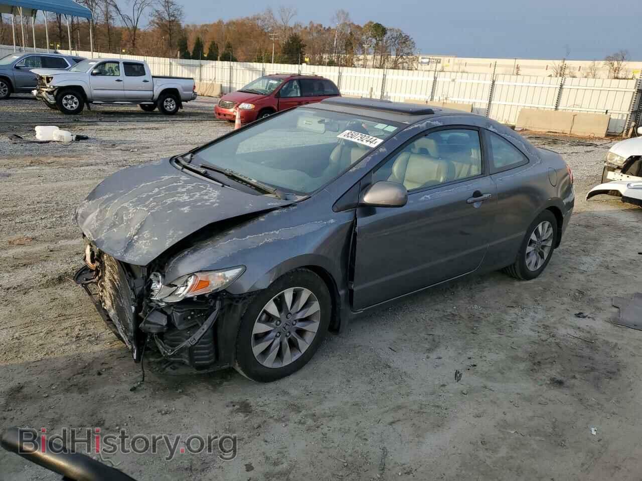 Photo 2HGFG12969H535738 - HONDA CIVIC 2009