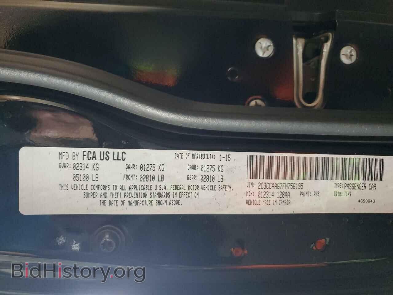 2015 CHRYSLER 300 - VIN: 2C3CCAAG7FH756195 - Фото 12
