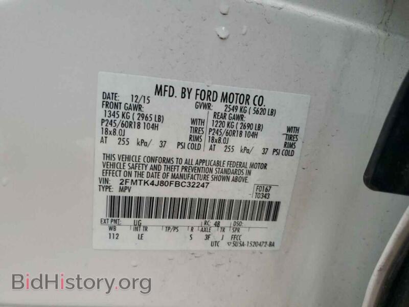 2015 Ford EDGE (VIN 2FMTK4J80FBC32247) — photo 12 of 12